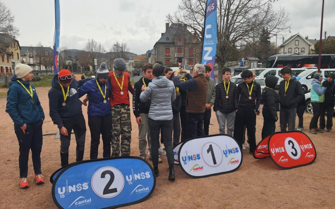 Championnat académique de raid multisport 2026